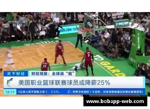 NBA最前线：CCTV专题深度报道，揭秘球场内外的精彩故事